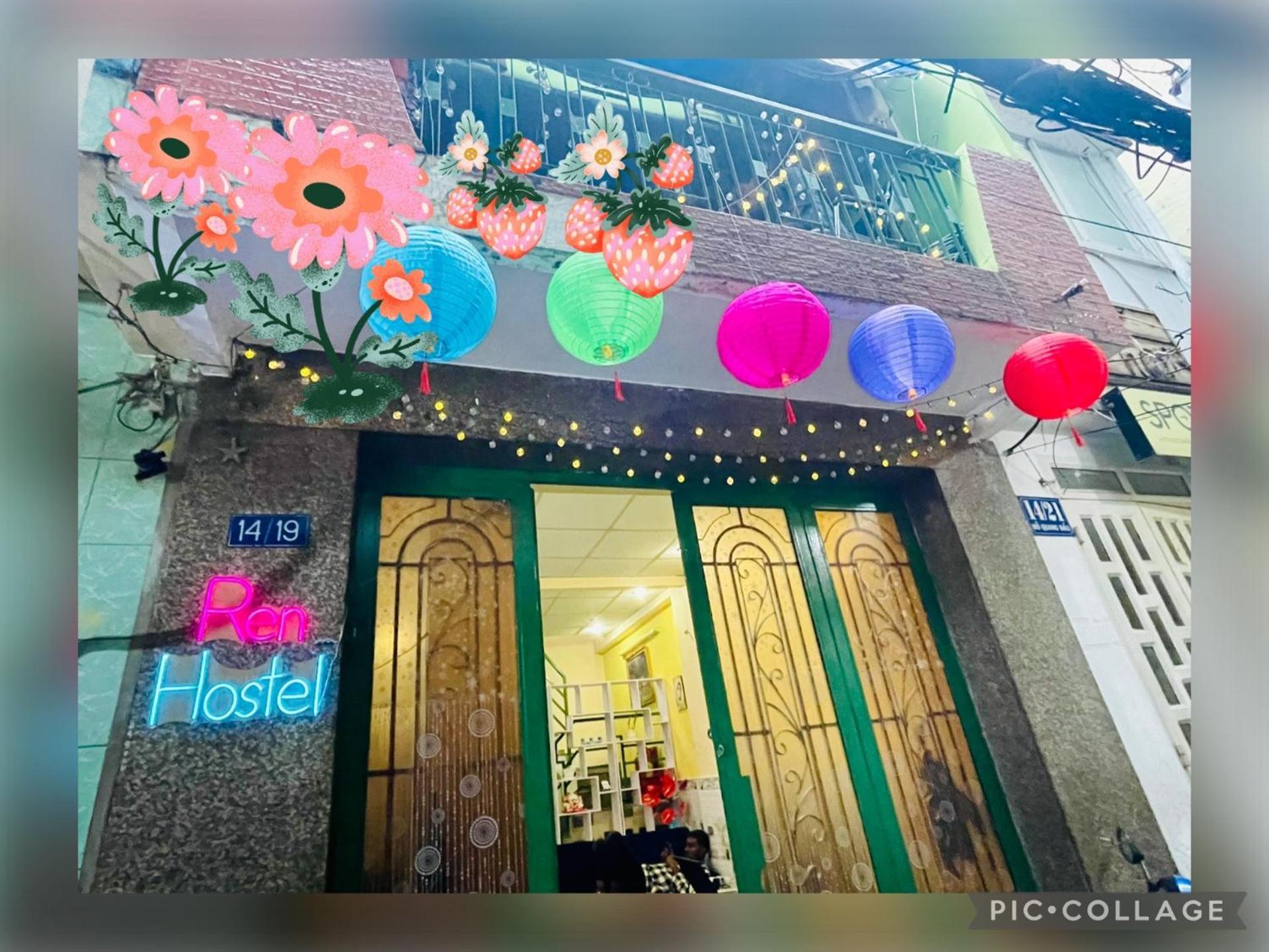 花ren Hostel مدينة هوشي منه المظهر الخارجي الصورة